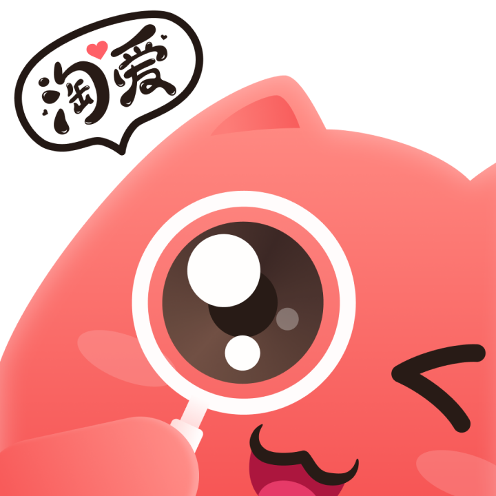 淘爱交友app安卓最新版