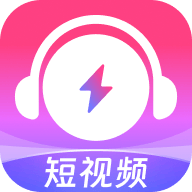 咪咕音乐极速版app最新版