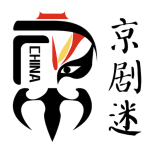 京剧迷app官方版