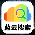 蓝云搜索app官方下载手机版