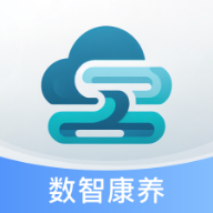 数智康养用户端app官方版