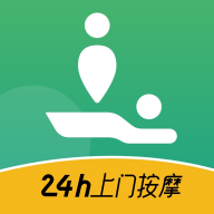 泰到位按摩app官方版