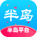 半岛应用平台绘画app安卓版