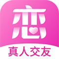 心恋安卓版