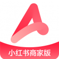 小红书千帆商家app