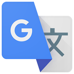 谷歌翻译app下载安卓版