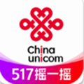 中国联通app官方最新版