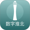 数字淮北app官方版