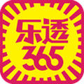 乐透365安卓版