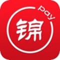 锦银E付app官方版