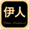 伊人交友平台