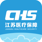 江苏医保云查余额2024版下载官方版