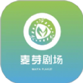 麦芽剧场2024最新版
