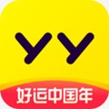 yy语音手机版