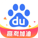 度娘app官方正版(手机百度)