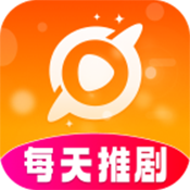 每天推剧app安卓最新版
