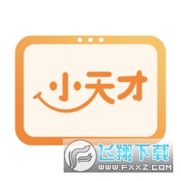 小天才护眼平板家长端