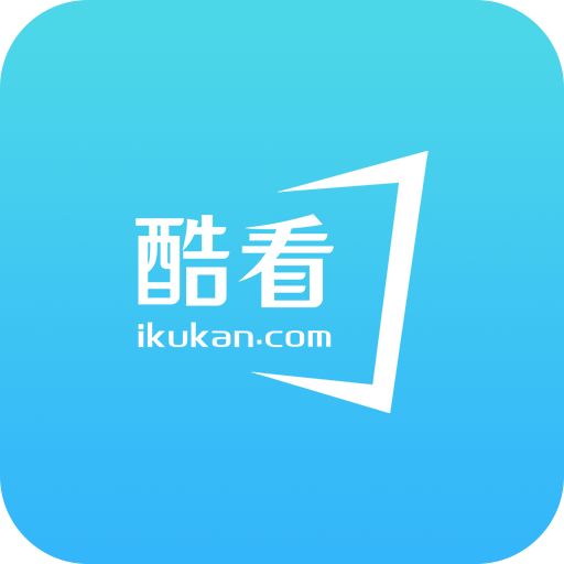 酷看桌面tv版最新版本