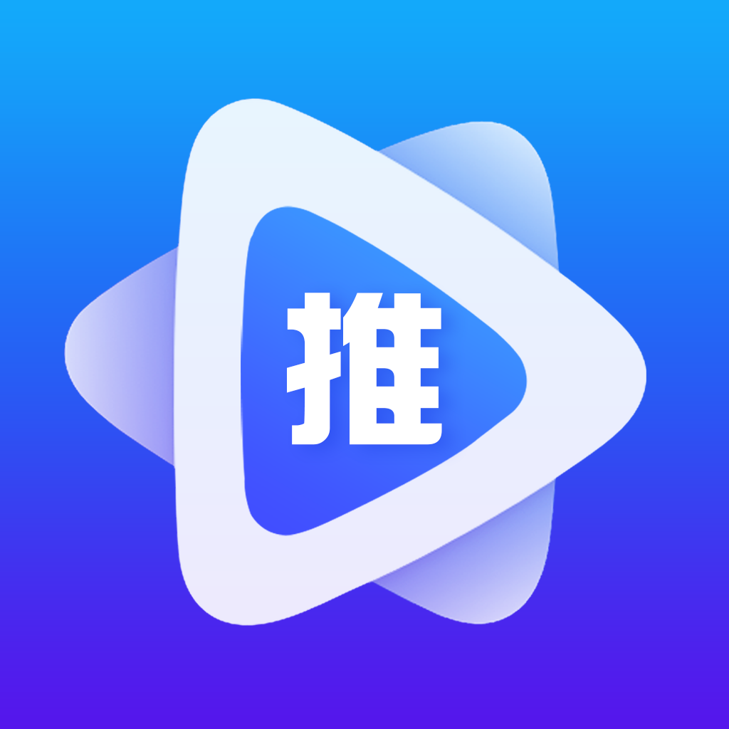 推文岛app官方手机版