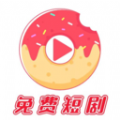 贝果短剧app安卓版