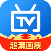 电视家9·0高清版