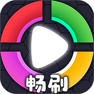畅刷短剧app安卓版