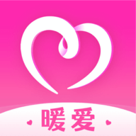 暖爱交友软件最新版