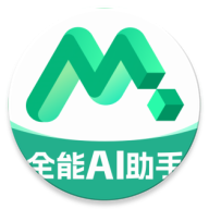 molicaai中文最新版app