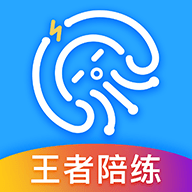 联络电竞app免费版