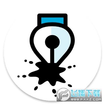ink paper trial下载app官方版