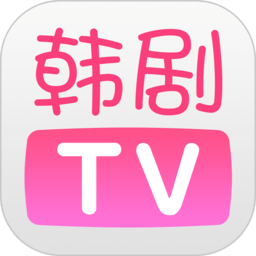 韩剧TV黑标版