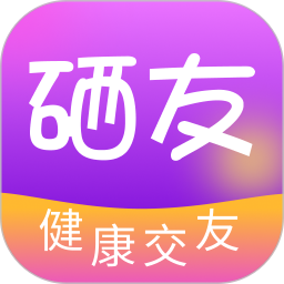 硒友app官方版