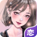 虚拟恋人安卓最新版