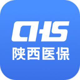 陕西医疗保险缴费软件