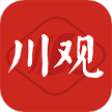 川观app下载安装2023官方最新版