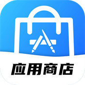 汇应用商店app下载2025最新版