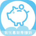 折扣指南