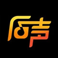 后声音乐app下载