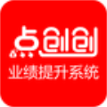 店铺生意宝官网版最新下载v1.52.01