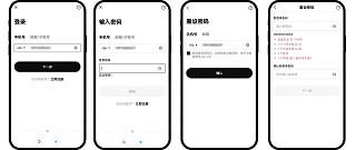 易欧交易软件 6.108.0 官方版
