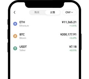 ok 6.108.0 最新版