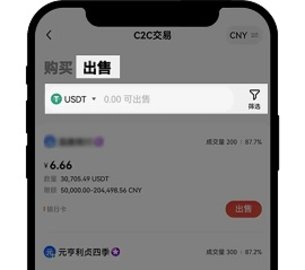 ok 6.108.0 最新版