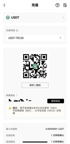 ok 6.108.0 最新版