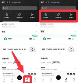 ok 6.108.0 最新版
