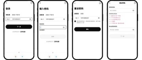 欧昜钱包 6.108.0 官方版