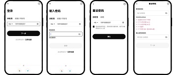 oyi 6.108.0 官方版