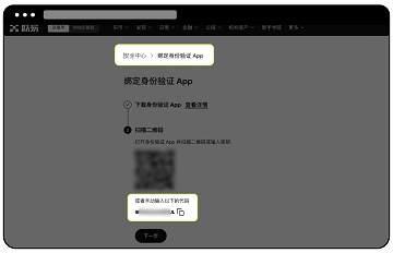 oyi 6.108.0 官方版