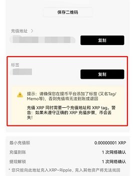 0k钱包 6.108.0 安卓版
