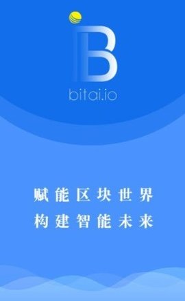 bobi波币钱包 6.0.0 最新版