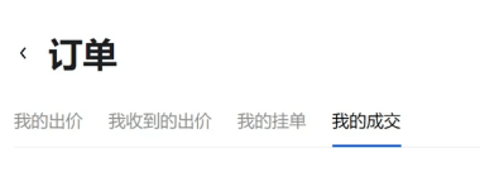 欧容易 6.108.0 官方版